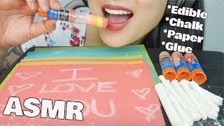 ASMR PRANK EDIBLE CHALK  PAPER  GLUE EXTREME EATING SOUNDS  SASASMR [upl. by Arlynne]