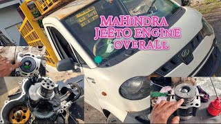 Mahindra jeeto engine overall starting problem video [upl. by Messing]