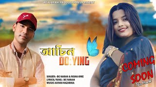 ASIN DOYINGNEW MISING SONG 2024BC NARAH amp NISHA OMÉCOMING SOON [upl. by Sirama]