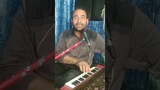 Dyutum sorm chash mow by Masood ahmed kashmiri song 2024 [upl. by Naelopan128]