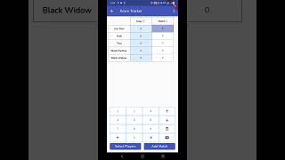 Score Tracker App Demo [upl. by Sanferd131]