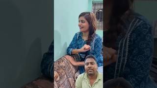 Mai aur meri padosan😜funny video comedy shorts [upl. by Vachel]