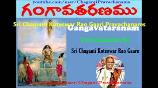 Gangavataranam Pravachanam By Sri Chaganti Koteswar Rao Gaaru [upl. by Eilhsa]