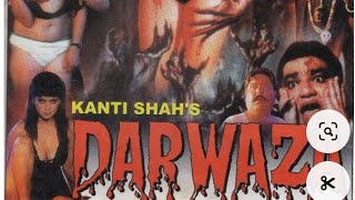 taykhana horror movie Bollywood  movie Hindi full movie horror bollywood  1985 years [upl. by Hairas]