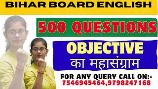 HINDI KA MAHASANGRAM CLASS  BSEB HINDI EXAM 2024 BSEB 12th HINDI BIHAR BOARD HINDI EXAM 2024 [upl. by Naitsyrk]