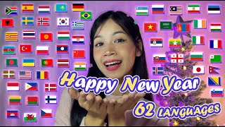 ASMR Say ‘Happy New Year’ in 62 Languages 🎉 [upl. by Esiouqrut533]