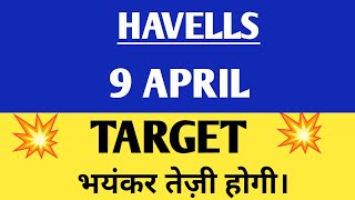 Havells share  Havells share latest news  Havells share analysis [upl. by Willette]