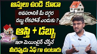 Revanth  How to Balance Real Estate Investments Liquid Assets amp Cash Flow  Financial Management [upl. by Darum619]