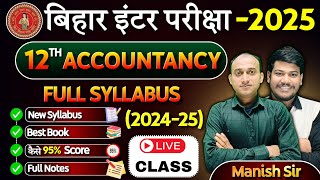 12th Accountancy Syllabus Bihar Board 2025  Class 12 Accountancy Syllabus 202425 Bihar Board [upl. by Uaerraj123]