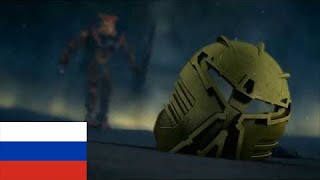 Toa Mahri Mini Film Русский [upl. by Brett]