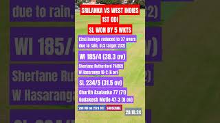 SL vs WI 1ST ODI cricket score cricketlover wivssl cricketnews cricketshorts shorts trending [upl. by Aeynod960]