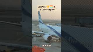 Sunrise airport BenGurion Israel plane [upl. by Suvart]