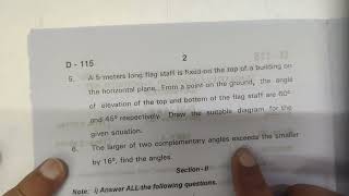 10th Class MATHEMATICS  SA1  QUESTION PAPER  EK BAAR DEKHLENA JAANE SE PAHLE [upl. by Ettinger]