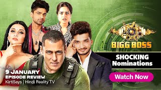 Bigg Boss 17 Live 9 January 2024  Bigg Boss 17 Full Episode Today  Bigg Boss 17 Review [upl. by Demy]