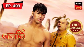 Prayer For A Saviour  Aladdin  আলাদিন  Full Episode 493  17 Oct 2023 [upl. by Jamille464]