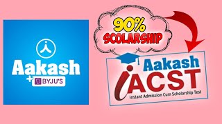 Get admission in AAKASH through iACST detailed video📚Medicophilic [upl. by Friend]