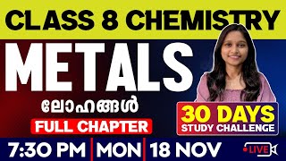 Class 8 Christmas Exam  Chemistry  Metals  ലോഹങ്ങൾ  Full Chapter  Exam Winner [upl. by Colver327]