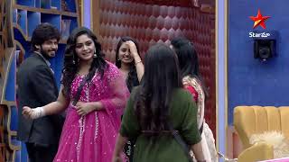 Bigg Boss Intlo Maa Parivaar  Ep1 Highlights  Streaming on Disney Plus Hotstar  Star Maa [upl. by Eerat]