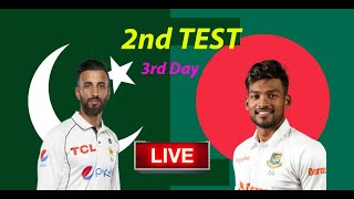 T Score  Pakistan vs Bangladesh 2nd Test  Live Analysis Prediction Cricket Score Commentary [upl. by Adolf]