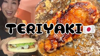 Il mio spuntino notturno TERIYAKI chicken burger [upl. by Iru]