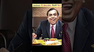 Mukesh Ambani Electricity Bill 1 [upl. by Nerraf]