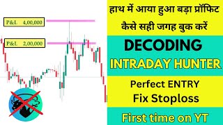 How to make Perfect Entry and Exit in Option Trading I Operator Trading Strategy [upl. by Constantino]