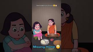 Roshni hai par ghar ki kami hai DiwaliNostalgia MissingHome longdistancediwali missinghome [upl. by Relyat]