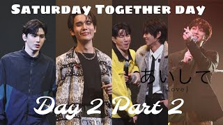 🇯🇵 Gmmtv Happy Weekend in Japan Day 22 🥰 thaienthu [upl. by Maleki]