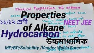 Hydrocarbon Alkane properties NEET JEE [upl. by Idok202]