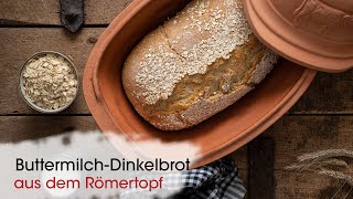 Leckeres Buttermilch Dinkelbrot – schnell und einfach zubereitet [upl. by Odnomyar404]