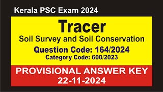 Tracer Soil Survey and Soil Conservation Provisional Answer Key 22112024  1642024  6002023 [upl. by Madda]