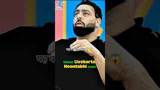 Honey paji vs badshah😱😱viralvideo trending shortvideo ytshorts [upl. by Melisa]