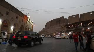 Erbil City center Erbil Citadel سوق أربيل إلى قلعة أربيل kurdistan erbil [upl. by Nadine]