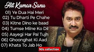 Kumar Sanu ♥️🥀Old is gold 🔥♥️ Hindi old song Alka Yagnik 90s collection Bollywood songs [upl. by Neelram99]