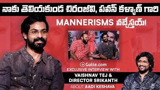 It Is Producer Choice Not Mine Vaishnav Tej  Aadikeshava Exclusive Interview  Lokesh  Gultecom [upl. by Edward772]