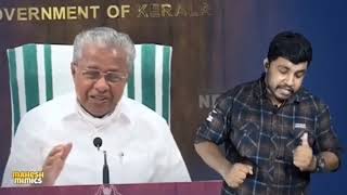 kacha badam song modi and pinarayi [upl. by Cyn747]