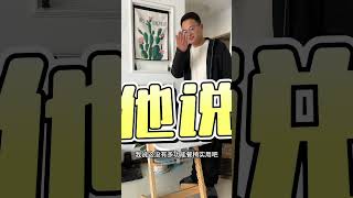 宝宝餐椅变换学习椅～成人椅！成长型餐椅才实用！要不说还是爸爸适合带娃！不闲置的餐椅用起来真是香儿童学习椅 宝宝餐椅 宝宝餐椅怎么选 宝妈带娃解放双手 哈卡达成长椅 [upl. by Bird]