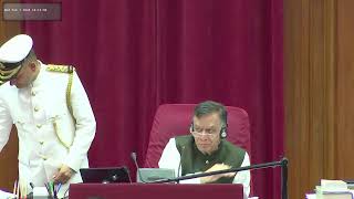 UTTAR PRADESH VIDHAN SABHA BUDGET SESSION 2024 07TH FEBRUARY 2024  Day 5 [upl. by Cram]