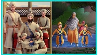 Veer Baal Diwas  History of Shahidi of Chote Sahibzade Baba Zorawar Singh Baba Fateh Singh [upl. by Acinoed]