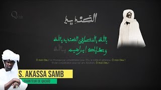 Merveilleux Qacida SINDÎDI par Serigne Akassa SAMB [upl. by Ettenauq805]