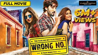 Wrong No  Danish Taimoor  Sohai Ali Abro  Janita Asma  Javed Sheikh  Danish Nawaz  Full Movie [upl. by Nanette]