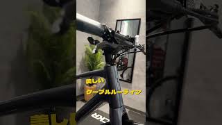 TREK FX3を30秒で紹介！ [upl. by Dutchman]