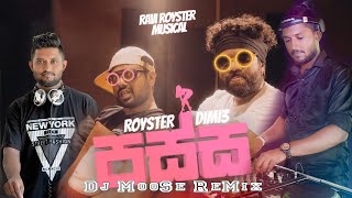 Passa පස්ස Ravi Royster X Dimi3 Ft Dj Moose [upl. by Casilda]