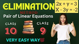 Elimination Method trick for class 9th amp 10th👍 easy amp smart trick😎 scientific method💯 सबसे आसान way🔥 [upl. by Errol]