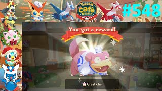 Lets Play Pokemon Cafe ReMix Part 548  A Great Chef Indeed [upl. by Engel167]