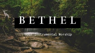 1 Hour Bethel Instrumental Worship [upl. by Tyree497]