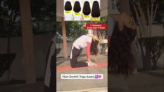 🕉🕉 3 Asana For Hair Growth Fastly at Home hairgrowth haircaretips haircare yoga [upl. by Marketa]