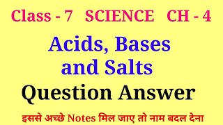 acid base and salts class 7 question answer  class 7 science chapter 4 question answer [upl. by Ylloj]