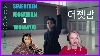 JEONGHAN X WONWOO SEVENTEEN 어젯밤 Guitar by 박주원 Official MV  Kpop BEAT Reacts [upl. by Angeli239]