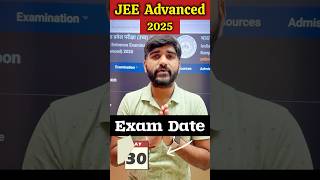 JEE Advanced 2025 Exam Date Latest Update✅  75 percent criteria for jee mains 2025 jee 75 criteria [upl. by Behrens]